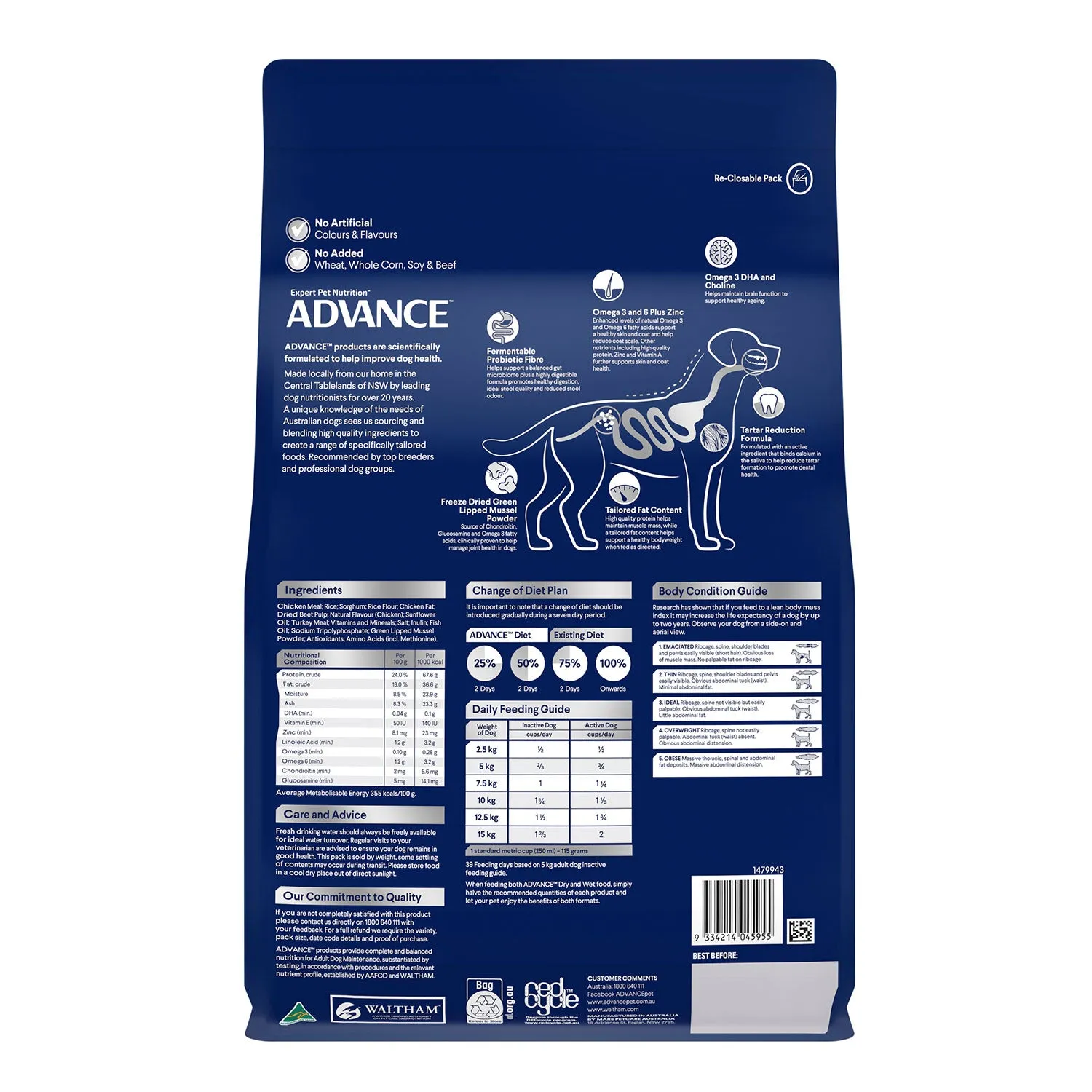 Advance Small Breed Healthy Ageing Chicken & Rice Adult Dry Dog Food