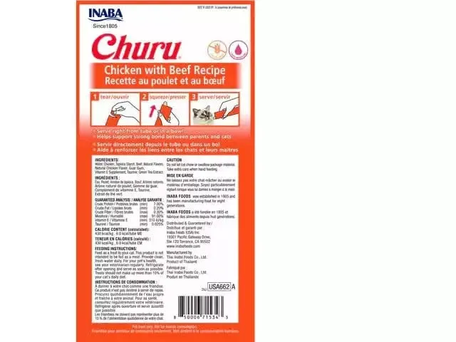 Churu Chicken with Beef Recipe 4 Tubes 56g