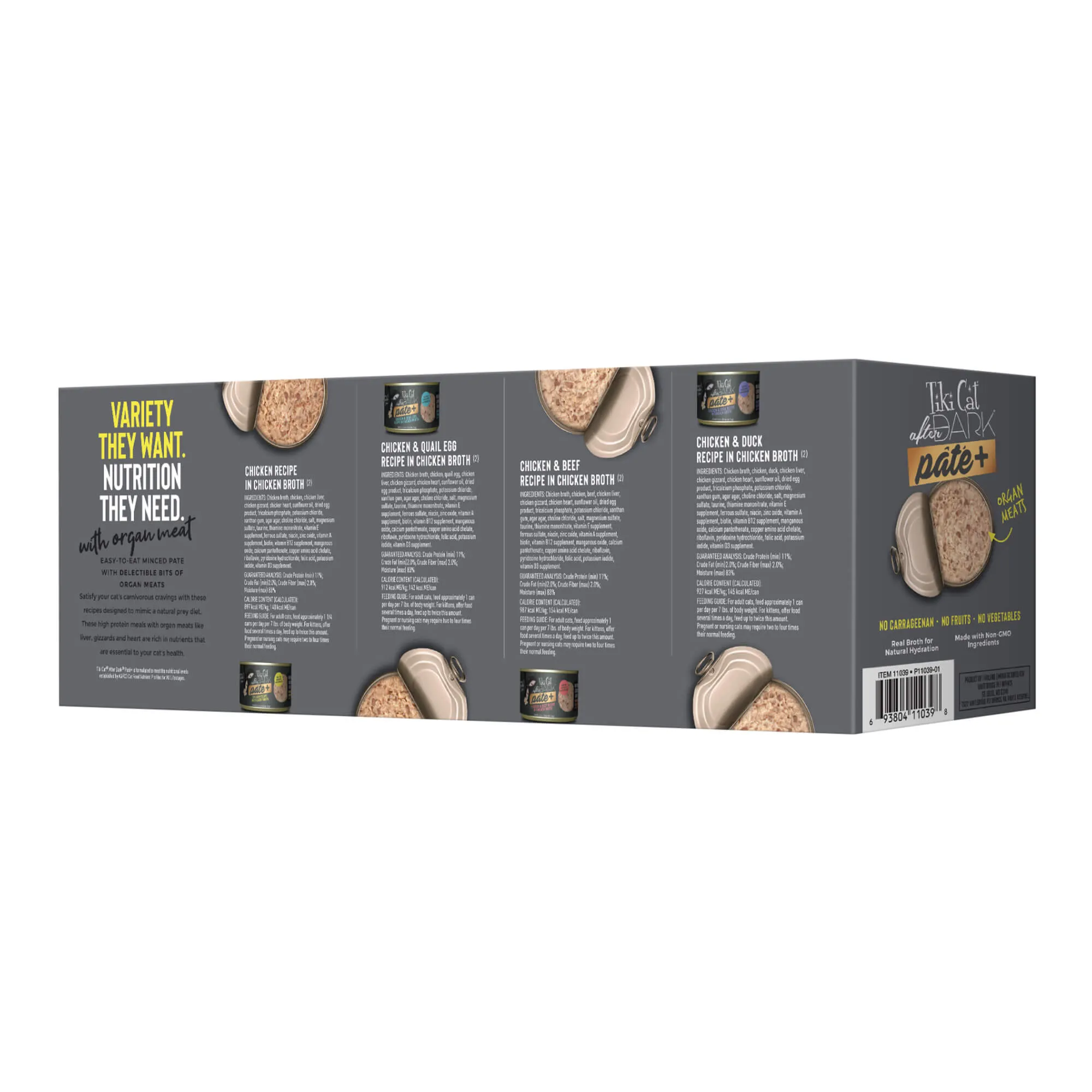 Tiki Cat After Dark Pate  Variety Pack, 5.5 oz Cans, 8 ct