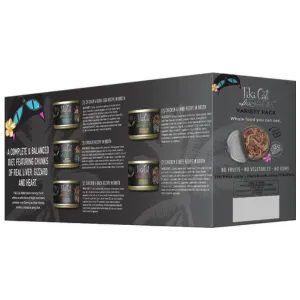 Tiki Cat Dark Cat Food Cans Variety Pack
